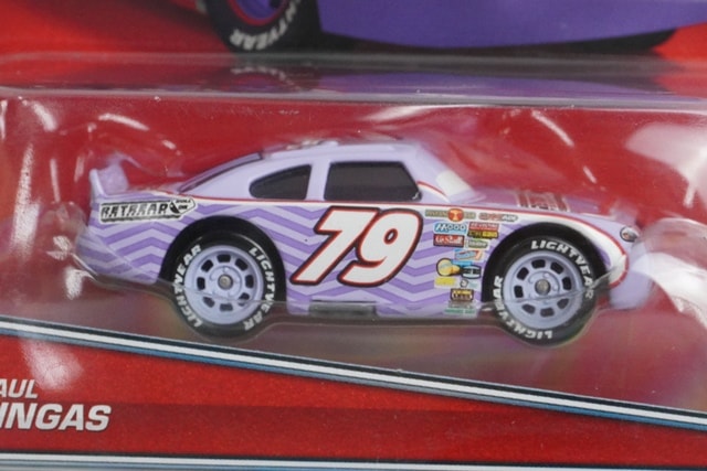 Mattel Cars Howl Ingus Blister Pack model car