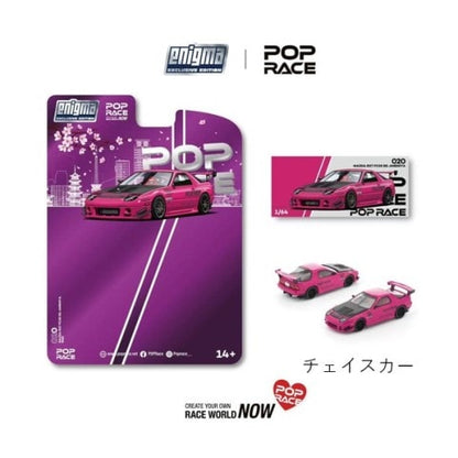 [ Pre-order ] PRE020 Enigma x POP RACE 1:64 Mazda Amemiya MAZDA RX7 FC3S RE-AMEMIYA pink (possible chase car)