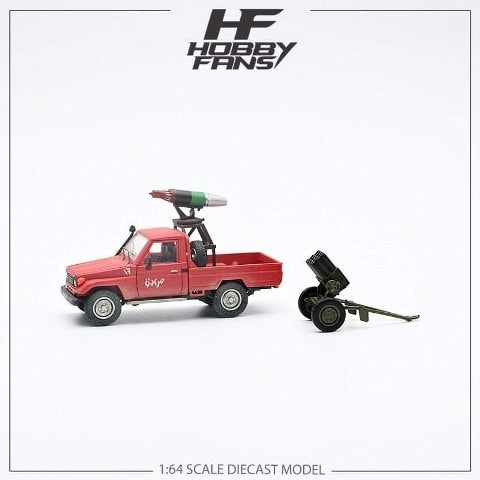 HF64-AP-07 HOBBY FANS HF 1:64 Armed Pickup Truck Red Dirt Ver. with Weapons & Towing model car