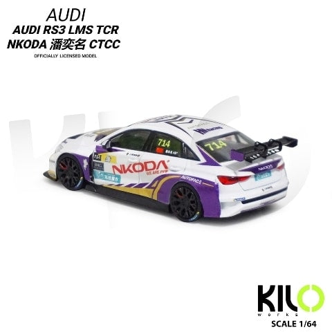 [ Pre-order ] KLW0024-1 KILOworks 1:64 Audi RS 3 LMS nkoda Team Pan Zhuming 2024