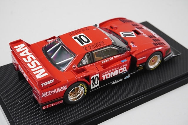 1:43 EBBRO 43989 Nissan Skyline Turbo C WEC Japan Fuji 1983 #10 model car