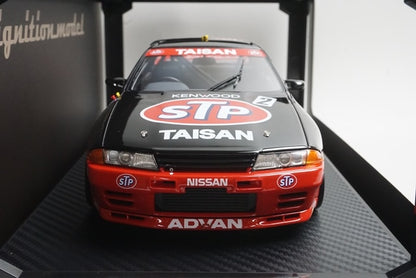 1:18 ignition model IG2111 Nissan Taisan GT-R JTC 1993 #2