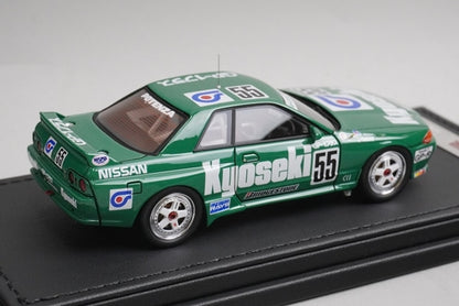 1:43 ignition model IG2974 Nissan Kyoseki Skyline GP-1 Plus JTC 1992 #55 model car