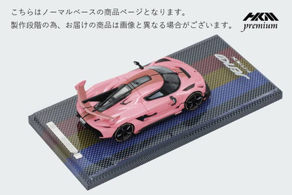 [ Pre-order ] HKM Premium - Elite Series 1:64 Koenigsegg Jesko Attack Pink Color with Normal Base