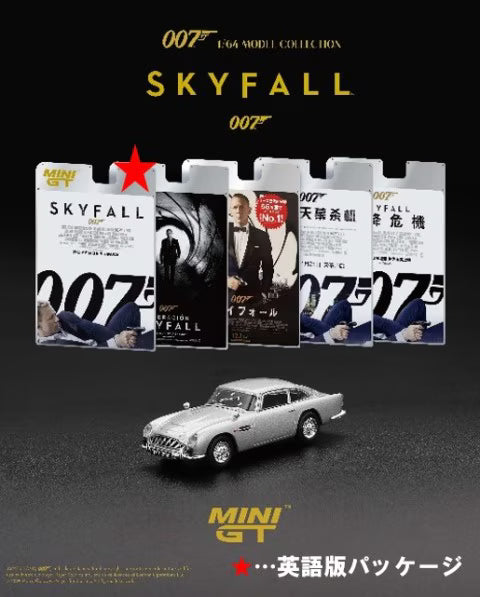 MGT00913-007E TSM MINI-GT 1:64 Aston Martin DB5 "Skyfall" English-language packaging