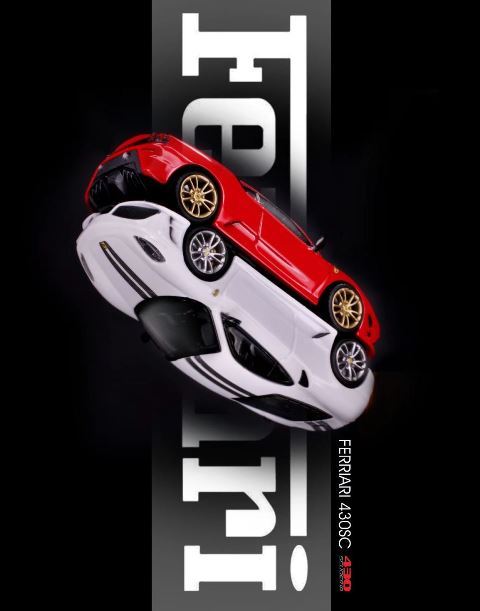 Little Hunter 1:64 Ferrari F430 Coupe White model car