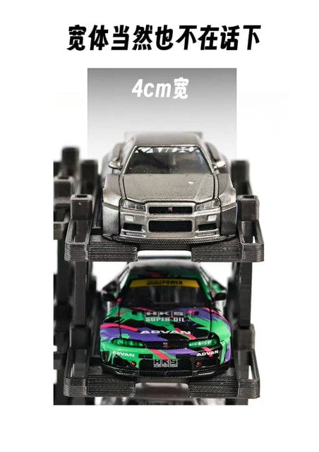 Pitbox 1:64 Diorama 10-Bay Parking Rack Grey Packing Size: 50 x 100 x 150mm