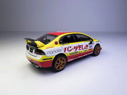 GCD Gaincorp Products 1:64 Civic Type-R FD2 Red-White #33 Singapore Limited Edition