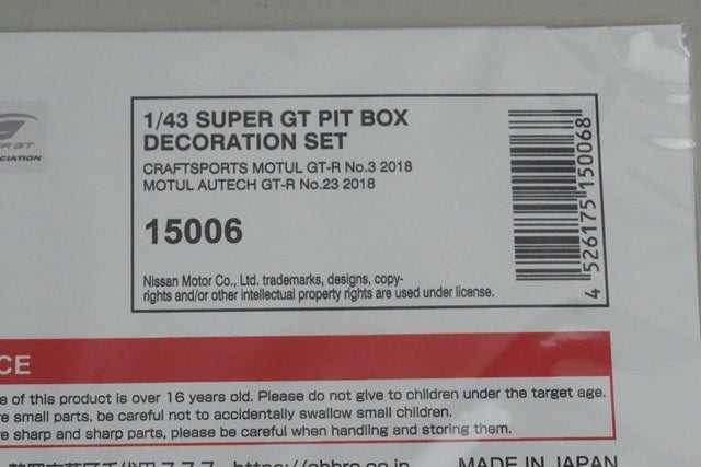 1:43 EBBRO 15004 Nismo Motul PIT BOX model car