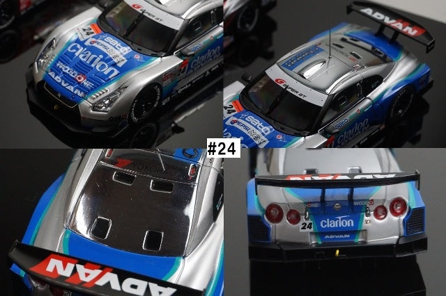 1:43 EBBRO 22001 Nissan GT-R R35 Super GT500 2008 5-car set model car