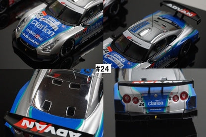 1:43 EBBRO 22001 Nissan GT-R R35 Super GT500 2008 5-car set model car