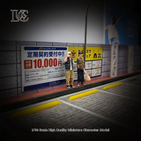 [ Pre-order ] LK2025111225 Lucky Studio 1:64 Vest-wearing Duo.