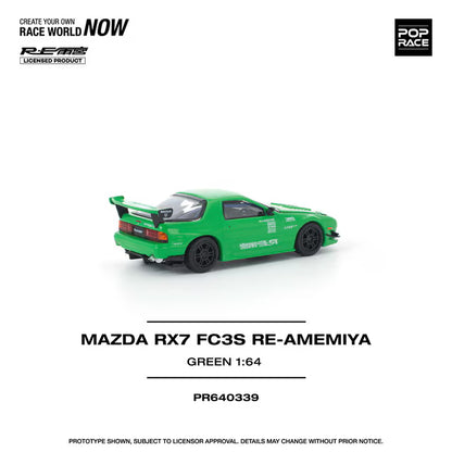 [ Pre-order ] PR640339 POP RACE 1:64 Mazda RX7 (FC3S) RE-AMEMIYA Green