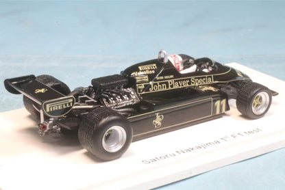 ROMU025 Spark 1:43 ROMU Custom Lotus 91 Ford #11 1982/12/7 Satoru Nakajima 1st F1 Test