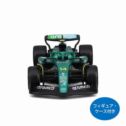 [ Pre-order ] BUR38251A Bburago 1:43 Aston Martin Aramco F1 Team AMR25 2025 Australian GP #14 F. Alonso Driver / with Case