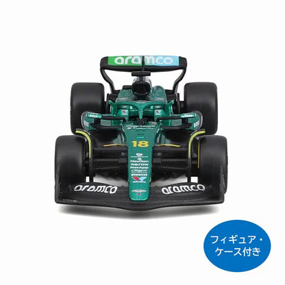 [ Pre-order ] BUR38251S Bburago 1:43 Aston Martin Aramco F1 Team AMR25 2025 Australia GP #18 L. Stroll Driver / Case Included