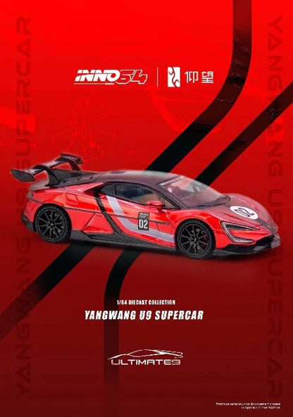 [ Pre-order ] IN64-YWU9-NURB INNO MODELS 1:64 YangwangG U9 Nürburgring Test Car 2025 "World Fastest EV Supercar"