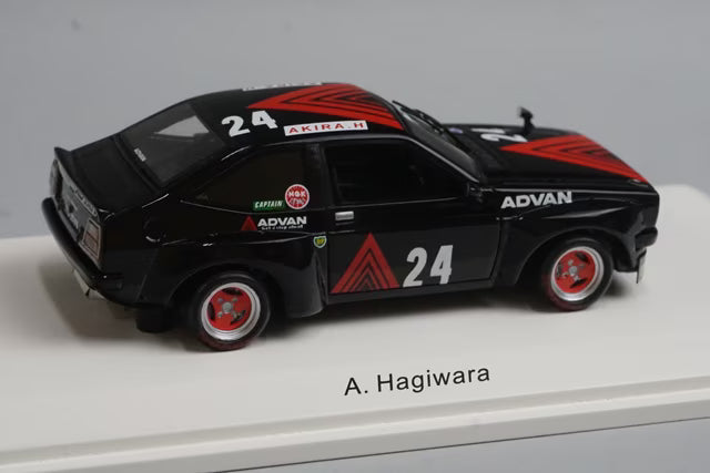1:43 Reve R70237 Toyota Starlet 1980 #24 Hikaru Hagiwara