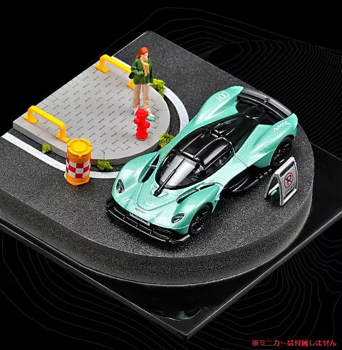 SCJ82018-A 収蔵家 Diorama 1:64 Street Corner Mini Diorama 007 Curved Road