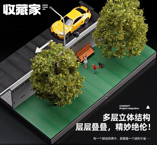SCJ82032 収蔵家 Diorama 1:64 Wall-side Road and Green Park Diorama