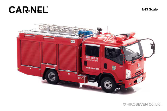 CN431306 CAR-NEL 1:43 Isuzu Forward (2013) Tokyo Fire Department Fire Rescue Task Force – Water Tank Pumper (31)