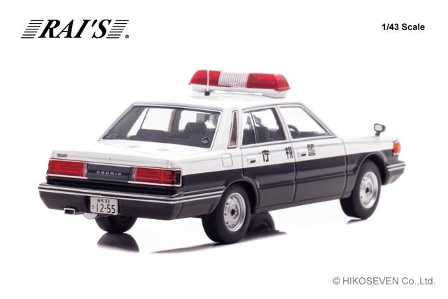 [ Pre-order ] H7438403 RAI'S 1:43 Nissan Cedric (YPY30) 1984 Tokyo Metropolitan Police Department Patrol Unit Vehicle (403)