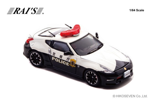 [ Pre-order ] H7640039 RAI'S 1:64 Nissan Fairlady Z nismo (Z34) Tokyo Metropolitan Police Department Highway Patrol Vehicle (Speed 210) Limited Edition
