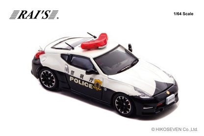 [ Pre-order ] H7640039 RAI'S 1:64 Nissan Fairlady Z nismo (Z34) Tokyo Metropolitan Police Department Highway Patrol Vehicle (Speed 210) Limited Edition