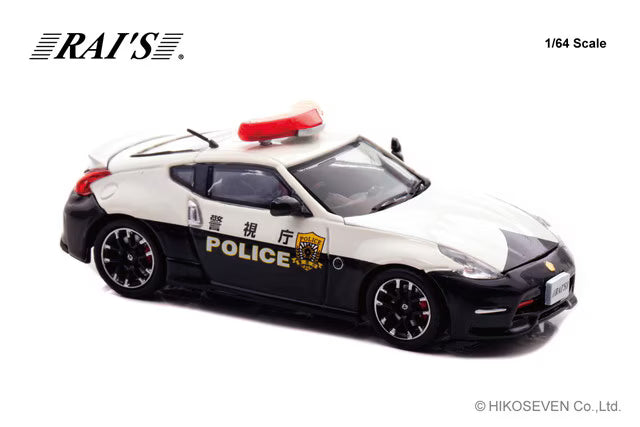 [ Pre-order ] H7640040 RAI'S 1:64 Nissan Fairlady Z nismo (Z34) Tokyo Metropolitan Police Department Highway Patrol Vehicle (Speed 238) Limited Edition