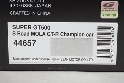 1:43 EBBRO 44657 S Road MOLA GT-R Super GT500 Champion 2011 #46