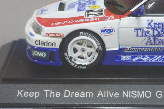 1:43 EBBRO 43359 KeepThe Dreams Alive NISMO GT-R LM 24h 1995 #22 model car