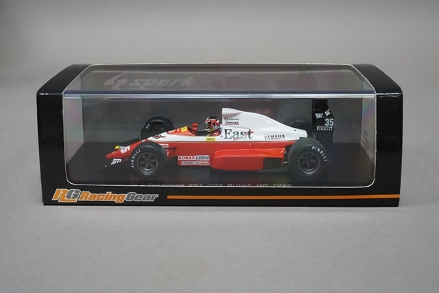 1:43 SPARK RG004 Zakspeed 891 UKGP 1989 #35 Aguri Suzuki East Racing Gear