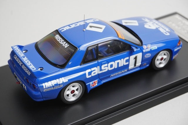 1:43 HPI 8086 Nissan Calsonic Skyline JTC 1991 #1 model car