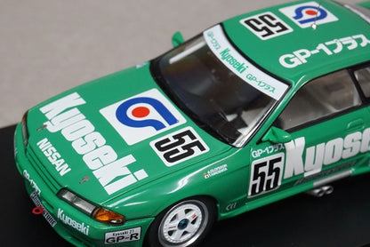 1:43 HPI 8002 KYOSEKI Skyline GP1 PLUS JTC 1992 #55 model car