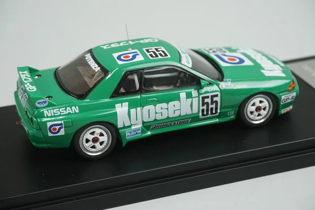 1:43 HPI 8002 Nissan Kyoseki Skyline GP1 PLUS JTC 1992 #55 model car