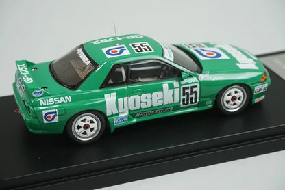 1:43 HPI 8002 Nissan Kyoseki Skyline GP1 PLUS JTC 1992 #55 model car