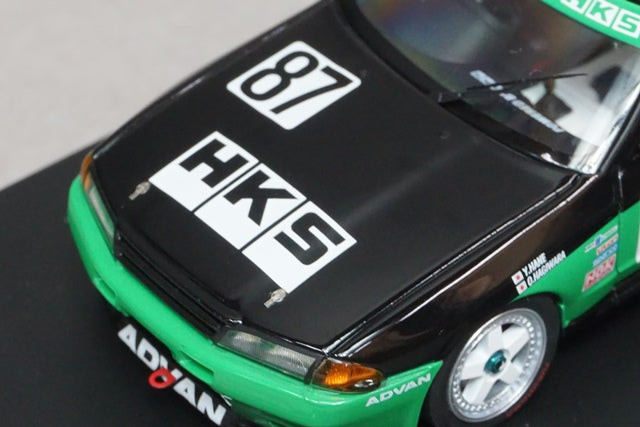 1:43 HPI 8123 Nissan HKS Skyline JTC 1992 #87