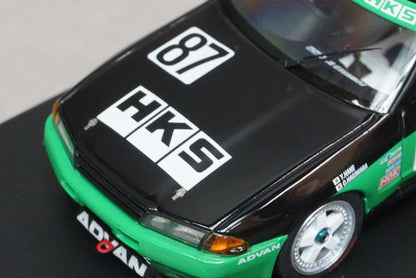 1:43 HPI 8123 Nissan HKS Skyline JTC 1992 #87