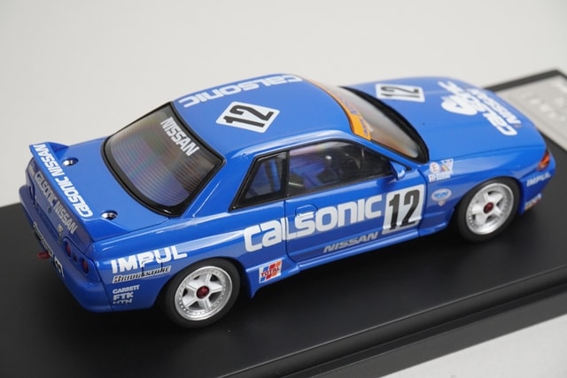 1:43 HPI 8085 Calsonic Skyline JTC 1990 #12 model car