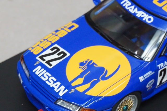 1:43 HPI 8120 Piumini TRAMPIO Skyline JTC 1990 #22 KIDBOX