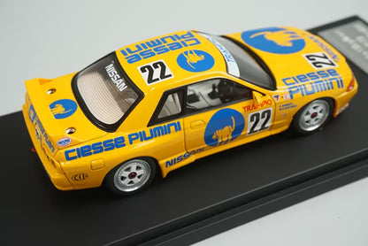 1:43 HPI 8121 Kidbox Exclusive Nissan Piumini Trampio Skyline JTC 1990 #22