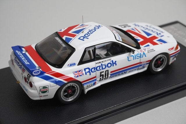 1:43 HPI 8607 Nissan Reebok Skyline GT-R JTC Suzuka 1991 #50 model car