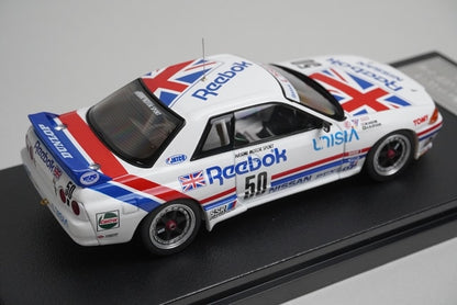 1:43 HPI 8607 Nissan Reebok Skyline GT-R JTC Suzuka 1991 #50 model car
