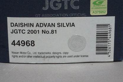 1:43 EBBRO 44968 DAISHIN ADVAN Silvia JGTC 2001 #81