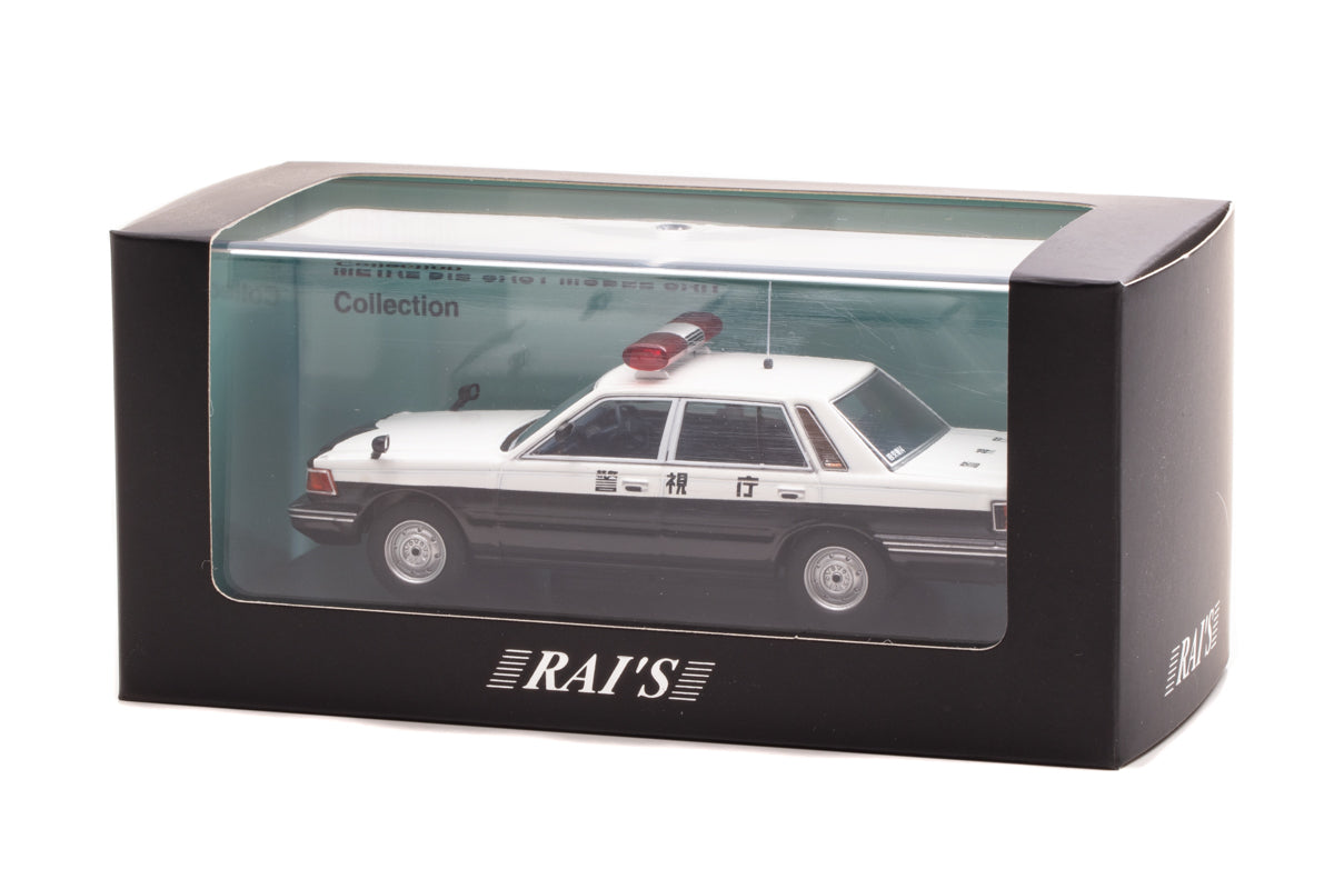 [ Back-order ] RAI'S H7438501 1:43 Nissan Cedric (YPY30 modified) 1985 MPD Mobile Traffic Unit Vehicle