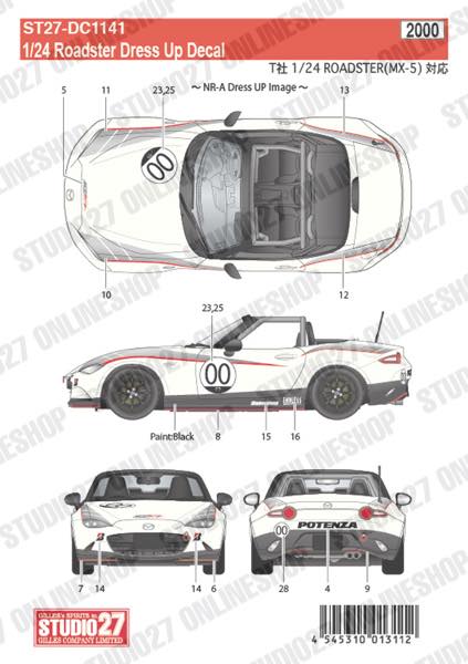 [ Back-order ] STUDIO27 DC1141 1:24 Roadster Dress up decal for TAMIYA24342 [Original Decals]