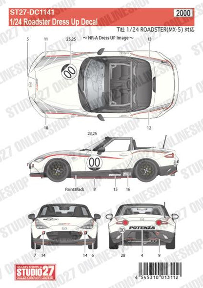[ Back-order ] STUDIO27 DC1141 1:24 Roadster Dress up decal for TAMIYA24342 [Original Decals]