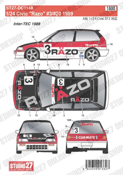 [ Back-order ] STUDIO27 DC1148 1:24 Civic "Razo" #3/#20 1989 for Aoshima B24005 [Original Decals]
