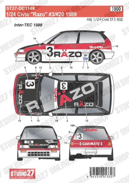 [ Back-order ] STUDIO27 DC1148 1:24 Civic "Razo" #3/#20 1989 for Aoshima B24005 [Original Decals]