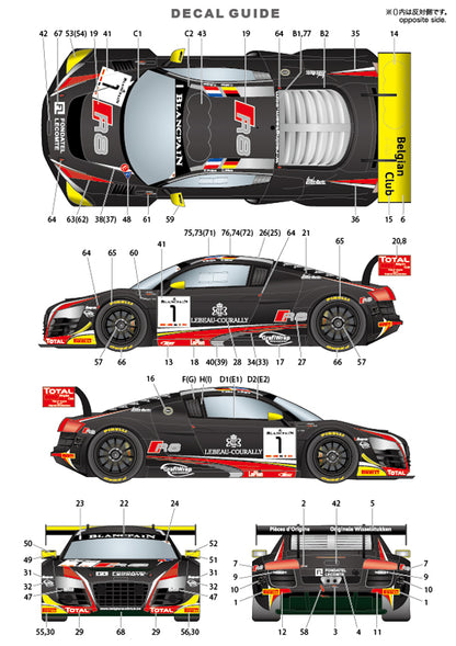 [ Back-order ] Studio27 FK24128 1:24 R8 Ultra #1 Zandvoort 2015 Multimedia Kit